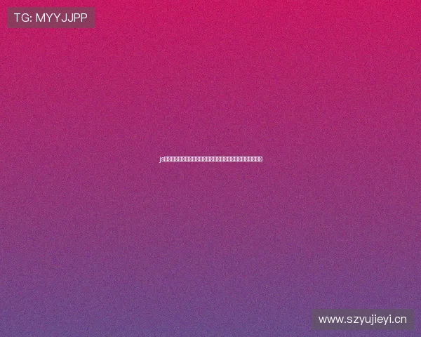 js体育无插件直播篮球观看方式全攻略高清流畅赛事实时在线指南